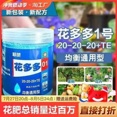 太陽能計算機軟件科技 網購新寵引領綠色智能化潮流