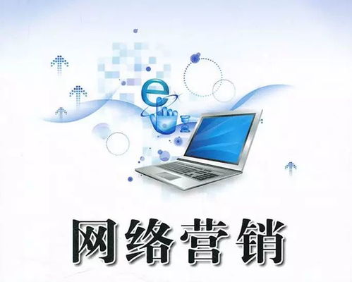 中國家裝行業2017年回顧 互聯網銷售浪潮下的變革與挑戰——272期老許坐臺筆錄