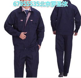 從志愿者馬甲到滑雪防寒服 服裝定制加工的全方位服務